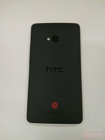 HTC2.JPG